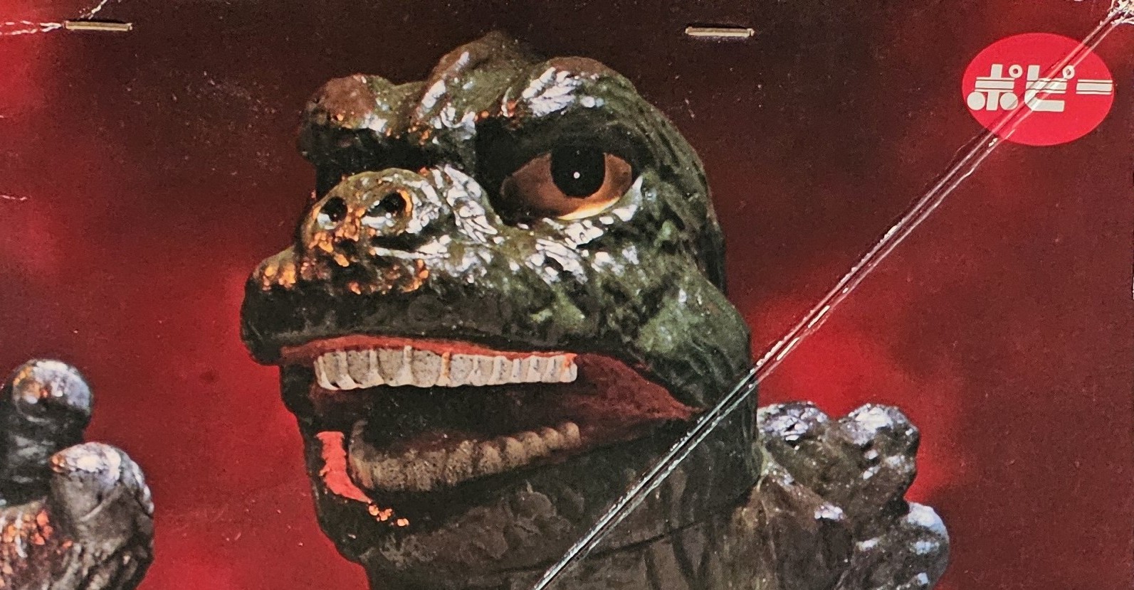 Popy Jumbosaurus Godzilla Guide