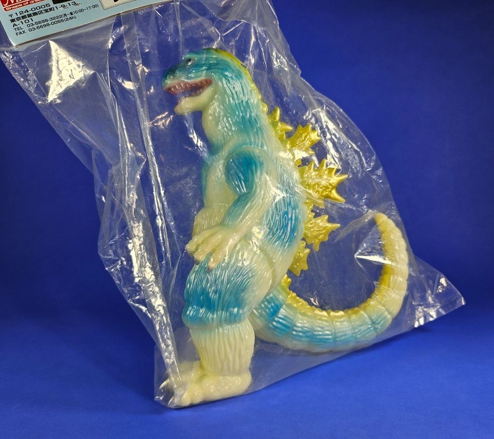 Godzilla 1962 Figure by Marmit MIB Glow Toy Fest Exclusive
