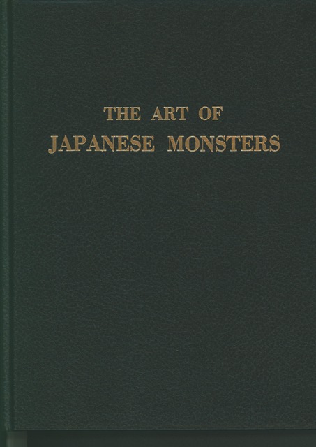 Art of Japanese Monsters Ltd Ed w/Signed Print