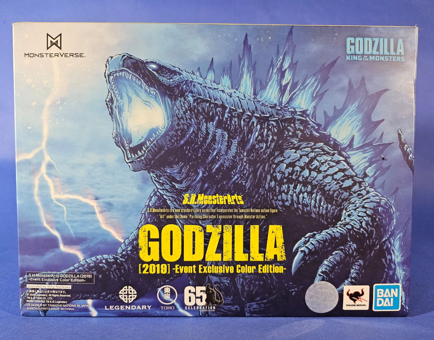 SH MonsterArts Godzilla 2019 Event Exclusive MIB