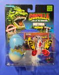 Mothra Trendmasters Hatched Figure MOC