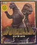Godzilla 1975 X-Plus RIC 30cm Figure