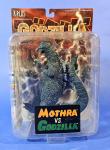 Godzilla 1964 6" Figure by X-Plus MOC