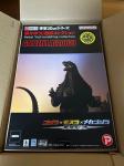 X-Plus Godzilla 2003 RIC Yuji Sakai 