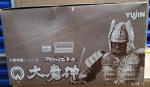 Yujin Daimajin Action Vignette Scenes full set sealed 
