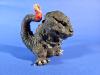 Shin Godzilla CUBE Sofubi Figure by Siccaluna Koubou MIB — image 2