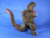 Shin Godzilla Fourth Form Sofubi Figure by Sunguts — image 3