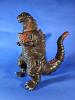 Shin Godzilla Fourth Form Sofubi Figure by Sunguts — image 4
