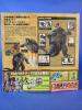 Gamera 1995 Sci-Fi Revoltech Figure by Kaiyodo (2010) MIB — image 3