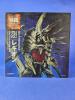 Legion Sci-Fi Revoltech Figure by Kaiyodo (2011) MIB — image 1