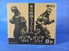 Godzilla 1954 & 2004 Toho Special Effects Museum Exclusive Set by X-Plus (2016) MIB — image 1