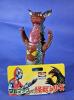Gyango Bullmark Reissue Sofubi by B-CLUB (2008) — image 5