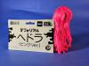 Hedorah Pink DefoReal by X-Plus Wonder Festival Exclusive (2019) — image 4