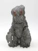 Hedorah Glitter Eco-Art Version Figure Marmit MIB — image 5