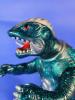 Gamera 3 Green Glitter Red-Eye Version (Dengeki 7) by Marusan — image 1