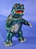 Gamera 1995 Green Glitter P-15 by Marusan Ltd 30 — image 2