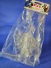 Gigan 350 Clear Blank Version by Marusan — image 3