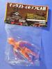 Ultraman Translucent Purple and Orange Version by MaxToy MIB — image 3