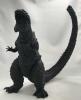 Shin Godzilla 2016 4th Form Awakening Version Kit by Passion Tank MIB — image 1