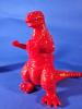 Shin Godzilla Middle-Size 4 Figure Evolution Set by Sarujirushi Red Blank Version — image 3