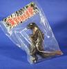 Shin Godzilla Middle Size Third Form by Sunguts MIB — image 1