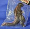 Shin Godzilla Middle Size Third Form by Sunguts MIB — image 3