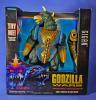 Gigan – Trendmasters Godzilla Wars 10" Figure MIB — image 1