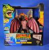 Rodan – Trendmasters 10" Figure MIB — image 1