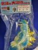 Godzilla 1962 Figure by Marmit MIB Glow Toy Fest Exclusive — image 5