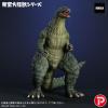 X-Plus Godzilla Junior from Godzilla vs Destroyah  — image 2