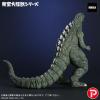 X-Plus Godzilla Junior from Godzilla vs Destroyah  — image 4