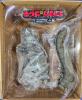 Godzilla 1962 X-Plus FSL RIC 30cm Figure MIB — image 2