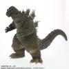 Godzilla 1962 X-Plus FSL RIC 30cm Figure MIB — image 4