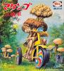 Matango Tricycle M1 Figure Exclusive MIB (Glow Style) — image 4