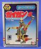 Gigan Bullmark Zincron Die Cast Figure MIB — image 1