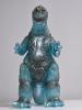 Godzilla 1964 Figure by Gigabrain 8 — image 2