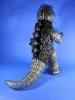 Godzilla Big Scale X-Ray Black 16 — image 3