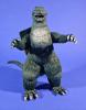 Godzilla 1962 Bandai 8" Figure Series — image 2