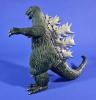 Godzilla 1962 Bandai 8" Figure Series — image 3