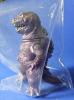 Godzilla GMK Version by MaxToyCo MIB — image 1