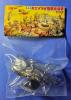 Hedorah Water Version Figure by MaxToyCo MIB — image 1