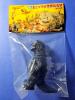 Godzilla 1968 4" Figure by MaxToyCo MIB — image 2