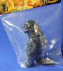 Godzilla 1968 4" Figure by MaxToyCo MIB — image 3