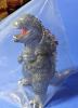 Godzilla Ultima (SIngular Point) 4" Figure by MaxToyCo MIB — image 2