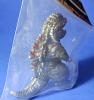 Godzilla Ultima (SIngular Point) 4" Figure by MaxToyCo MIB — image 3