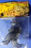 Godzilla Ultima (SIngular Point) 4" Figure by MaxToyCo MIB — image 4
