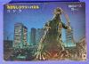 Godzilla Train Biter Puzzle (Yanoman 1970s) MIB — image 1