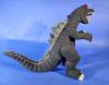 Toy Vault Godzilla 50th Anniversary Plush w/Tag — image 2