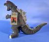 Toy Vault Godzilla 50th Anniversary Plush w/Tag — image 3