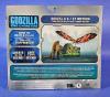 Godzilla & Mothra Battle Pack by Jakks MIB — image 2